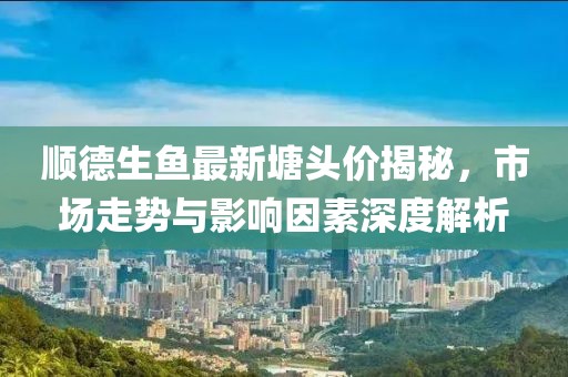 第3425页