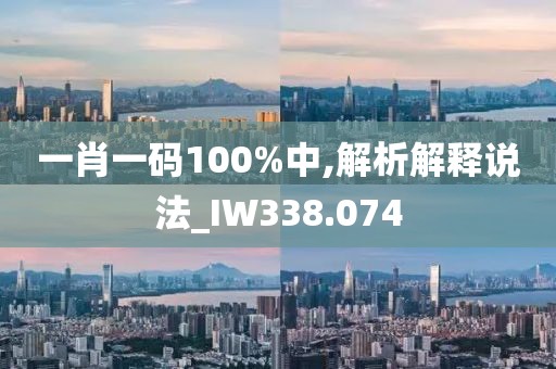 櫻花酱萌妹 第27页