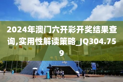 黄昏雨落_1 第6页