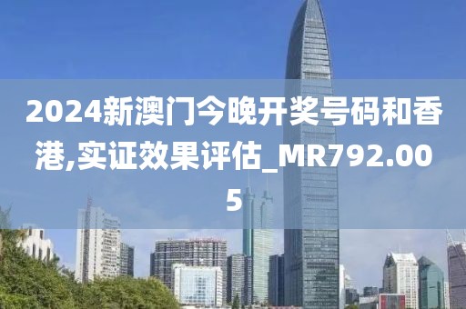 瞬间灰色 第26页