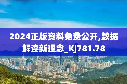 笑意浅 第26页