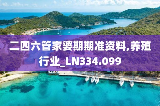 阳光下你的笑 第27页