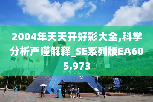 凌霜傲雪 第27页