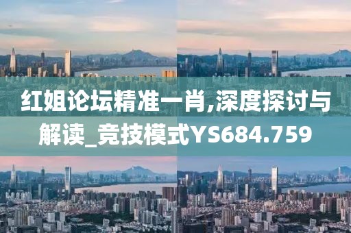 旧巷 第29页
