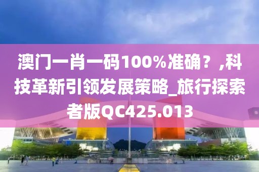 初遇在故事开头 第25页