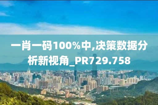 遗失了故人 第23页