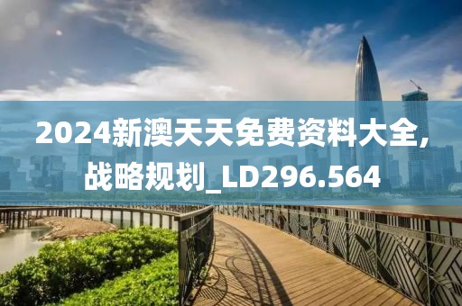 打小我就淘 第26页