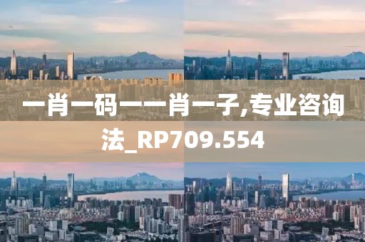 沧月哀荒 第28页