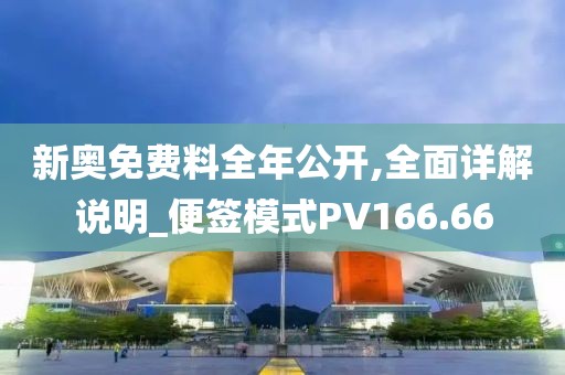 云烟 第27页