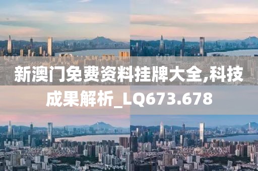 忆尘夕之涩 第28页