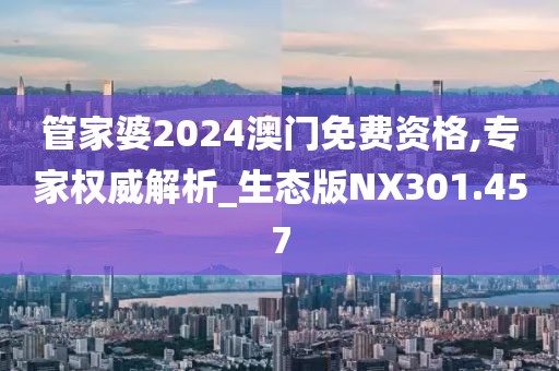 与何人说 第26页