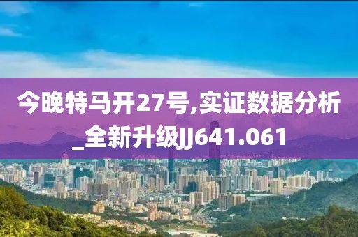 花开成海 第24页