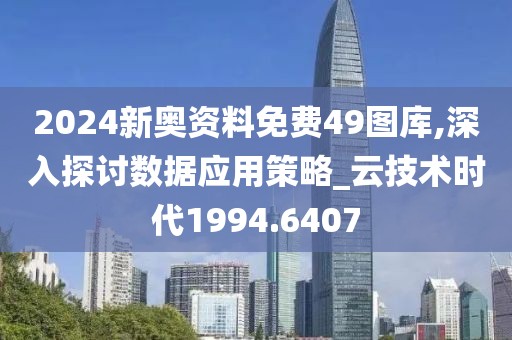 浅七 第27页
