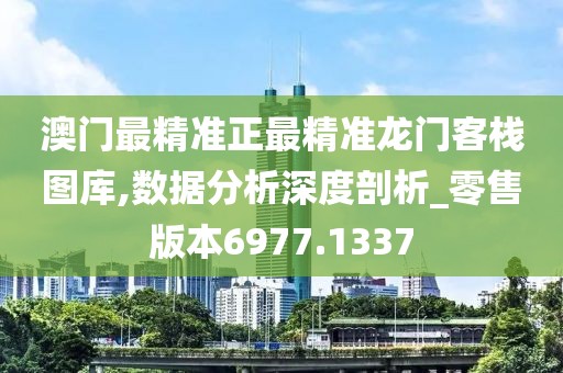 寂寂无言 第26页