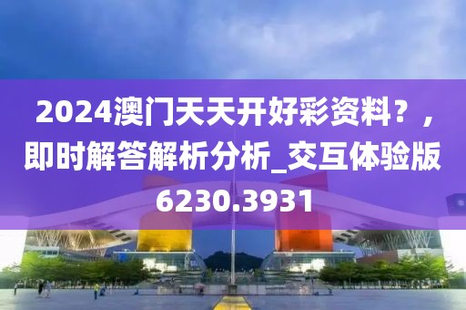 念之森蓝 第24页