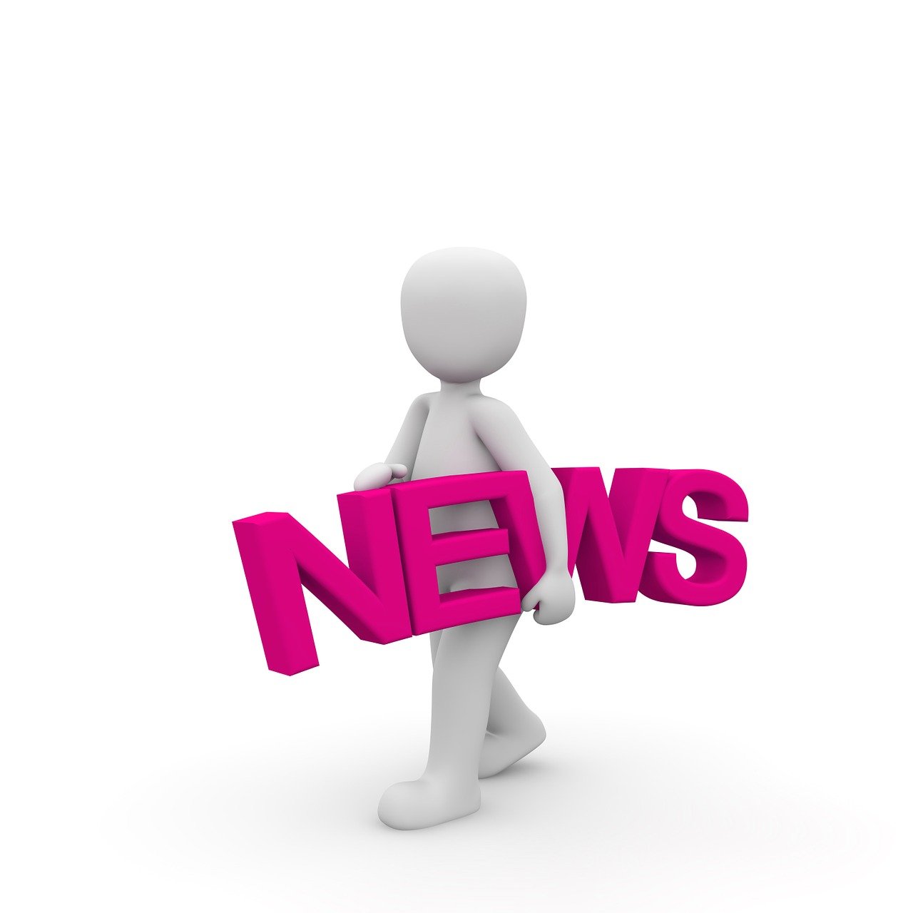 安吉招聘网最新招聘信息全面概览