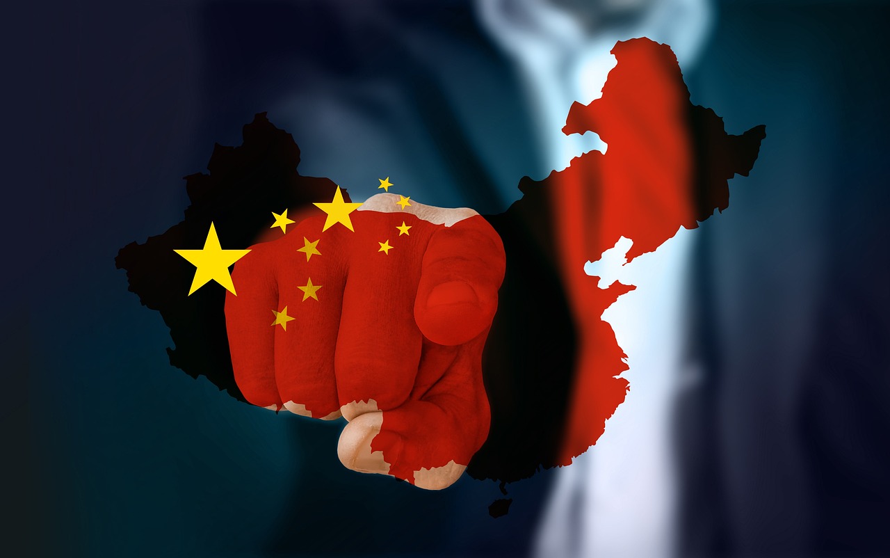 一世年华 第6页